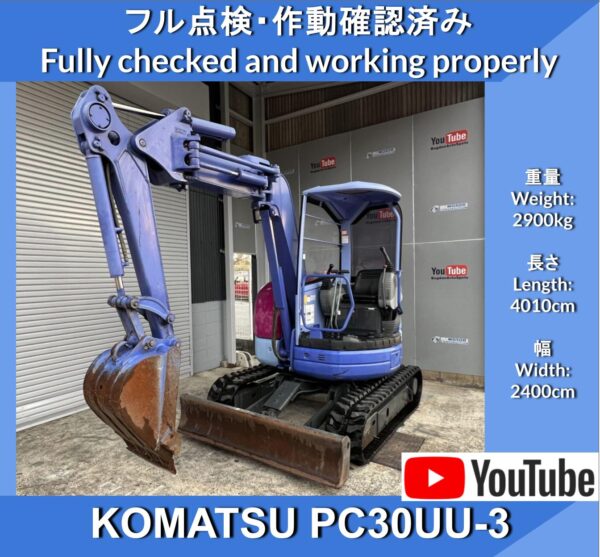 KOMATSU PC30UU-3 Excavators★ Komatsu PC30UU-3 ★2WAY Multi Jumbo ★Backhoe ★Double speed ★Boom swing function