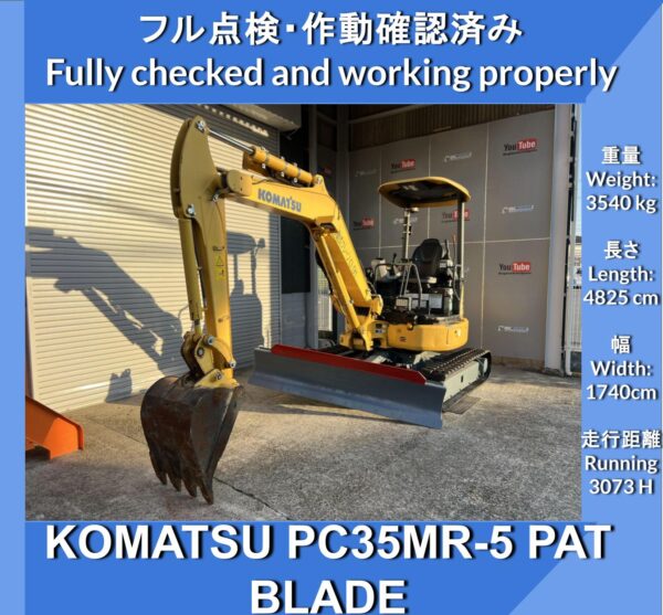 KOMATSU PC35MR-5 PAT BLADE★ Komatsu PC35MR-5 Power Angle Power Tilt with Blade★ Sideways turning