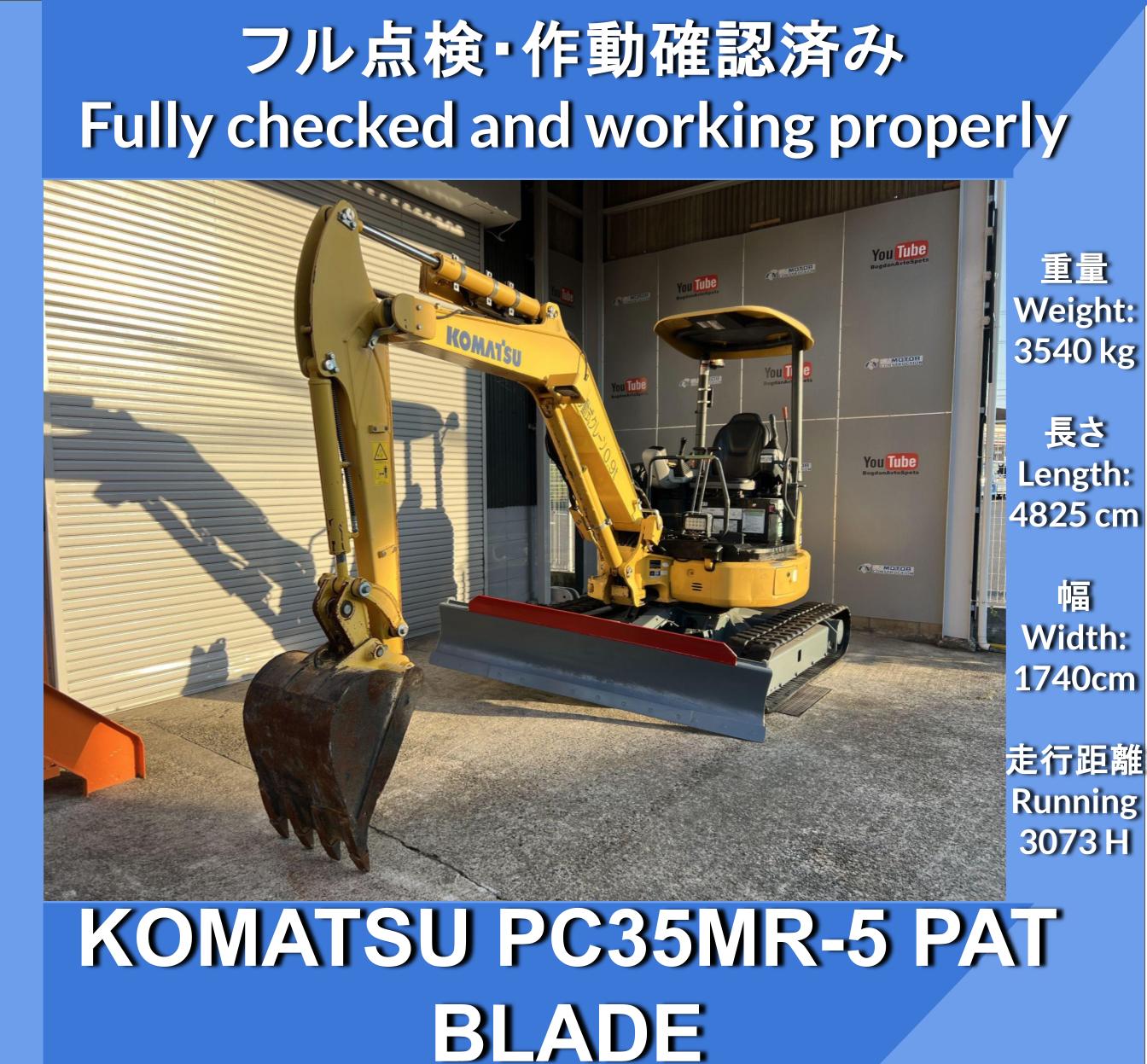 KOMATSU PC35MR-5 PAT BLADE★ コマツ PC35MR-5 パワー アングル パワー チルト ブレード 付★ 横旋回