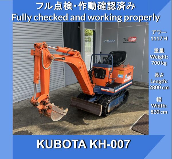 KUBOTA KH-007 Piping Excavator ★Kubota mini hydraulic excavator piping ★New rubber crawler ★