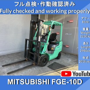 Mitsubishi FGE10D 81Hr★ Mitsubishi FGE10D 1 ton class forklift truck★ Gasoline