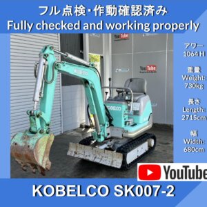 Kobelco SK007new Kobelco SK007-2 PIPING Mini-Excavators Multi Lever ★ Kobelco SK007-2 Piping Jumbo ★ Multi ★ Automatic Crawler Width Extension Mechanism ★