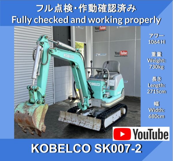 Kobelco SK007-2 PIPING Mini-Excavators Multi Lever ★ Kobelco SK007-2 Piping Jumbo ★ Multi ★ Automatic Crawler Width Extension Mechanism ★