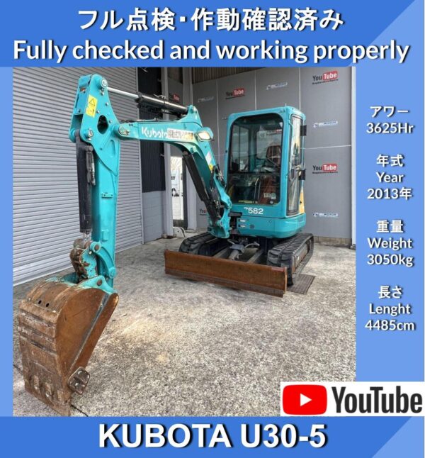 KUBOTA U30-5 Multi-lever Excavator ★ Kubota U30-5 2WAY ★ Double speed ★ Multi