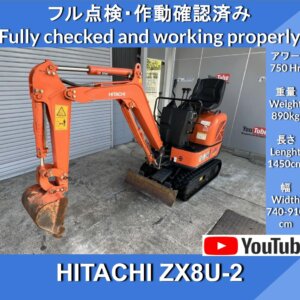 HITACHI ZX8U-2 Sliding variable undercarriage Mini-Excavators 2WAY★HITACHI ZX8U-2 Variable leg specification ★2WAY Multi★ Double speed mini hydraulic excavator