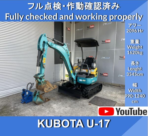 KUBOTA U-17 Sliding variable undercarriage Mini-Excavators with PIPING Breaker Attachment 4WAY★Kubota U17 Variable leg specification ★Piping ★4WAY Multi★ Double speed mini hydraulic excavator