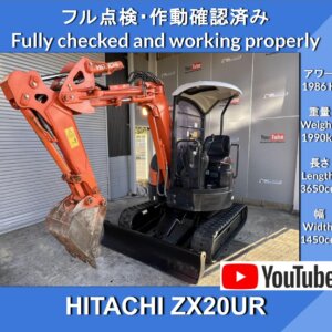HITACHI ZX20UR 4WAY Excavator ★Hitachi ★Plus Speed 1986Hr