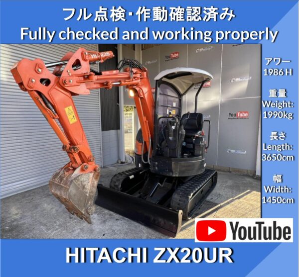 HITACHI ZX20UR 4WAY Excavator ★Hitachi ★Plus Speed 1986Hr