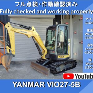 YANMAR VIO27-5B ★ Технические характеристики кабины Yanmar VIO27-5B, с отопителем ★ 4-сторонняя мульти- ★ Двухскоростная ★ Мини гидравлический экскаватор