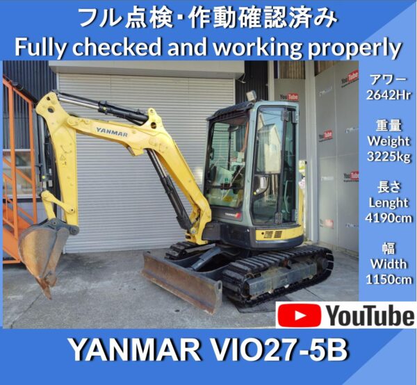 YANMAR VIO27-5B★YANMAR VIO27-5B Cabin specification, with heater★4-way multi★ Double speed★ Mini hydraulic excavator