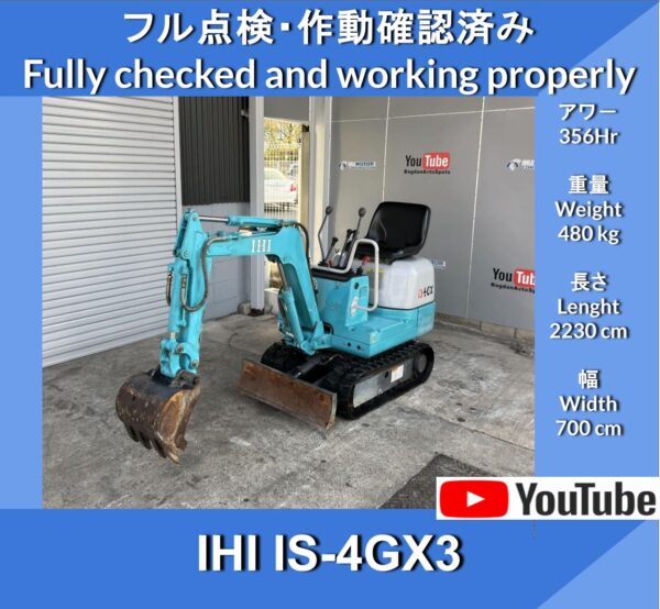 IHI 1S-4GX3 Excavator 2WAY 356Hr ★ Excavator