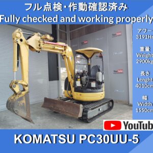 PC30UU-5 KOMATSU PC30UU-5 Экскаваторы★ Komatsu PC30UU-5 с краном★ 4-сторонний мульти★ Диапазон подъема Фактический контроль нагрузки★ Jumbo ★ Обратная лопата ★ Двухскоростной