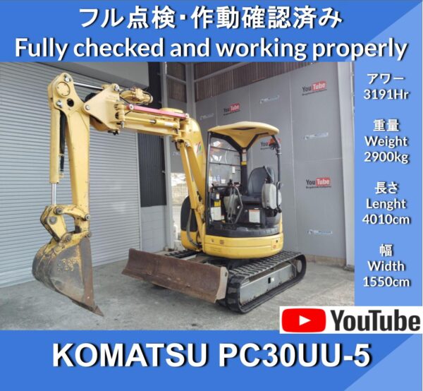 KOMATSU PC30UU-5 Excavators★ Komatsu PC30UU-5 with Crane★ 4WAY Multi★Lift Range Actual Load Control★ Jumbo ★Backhoe ★Double Speed