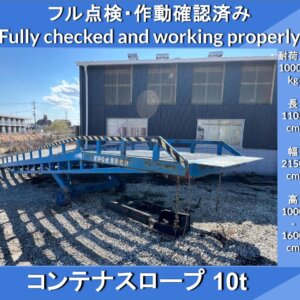 Container Ramps *Container Ramps *Load Capacity 10t *Container Ramps *Forklift Ramps *Unloading *Mobile *Vanning Slope *Car Ramps *Container Loading *Car Loading