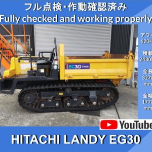 HITACHI LANDY EG30 Гусеничный самосвал★ HITACHI LANDY EG30 Гусеничный самосвал Хорошее состояние ★