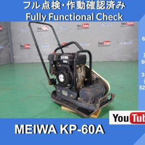 MEIWA PLATE COMPACTOR KP60A PLATE COMPACTOR ★ Compaction Machine ★ Gasoline ★ Compaction Machine ★ Roadbed ★ Construction Machinery ★ Well maintained