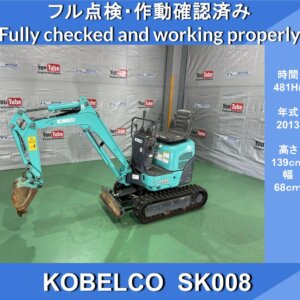 Kobelko SK008 Kobelco SK008 Boom Swing Multi Lever ★ Kobelco SK008 Jumbo ★ Multi ★ Crawler width automatic telescopic mechanism ★ 0.8 ton class