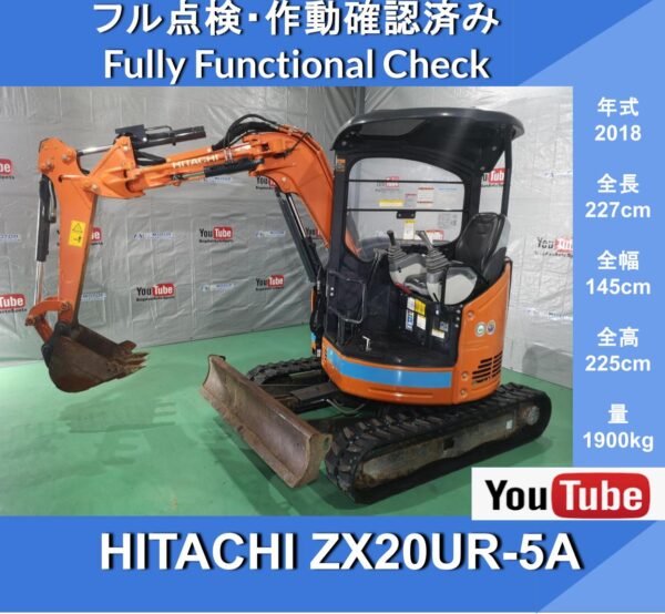 HITACHI ZX20UR-5A