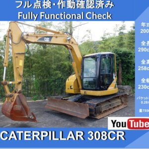CATERPILLAR 308CR PIPING★ Caterpillar Piping★ 4WAY Multi★Air Conditioner★Heater★Swivel Performance★Double Speed★Long Arm