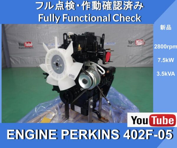 ENGINE PERKINS 402F-05 ★New ★ diesel 2 cylinder engine ★2022 product for Yanmar SV05★Yanmar SV08★ Kobelko SK008★