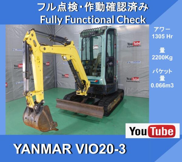 YANMAR VIO20-3★YANMAR Cabin Spec. with Heater★4WAY Multi★ Double Speed★ Mini Hydraulic Excavator Boom Swing★Front Swing