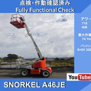 SNORKEL A46JE 屈伸式ブームリフト ★ スノーケル 高所作業車 14.1m★ホイール★ 自走式電気駆動 ★ バッテリー式 ★Electric Boom Lift ★Self-Propelled Articulating Booms ★