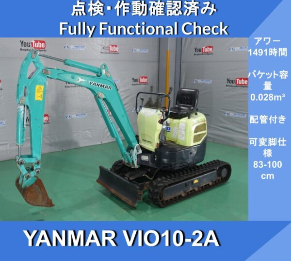 YANMAR VIO10-2A PIPING Раздвижная колея 83-100 см ★ YANMAR VIO10-2A гидроразводка ★ Мини гидравлический экскаватор ★ Мини-экскаватор ★ С инструкцией по эксплуатации
