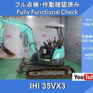 IHI 35VX3 2WAY Service Port Hydraulic Piping with Quick Hitch Mini Hydraulic Excavator★152-180cm Variable Leg Specification★Sliding Variable Undercarriage★Boom Offset★Hydraulic PIPING