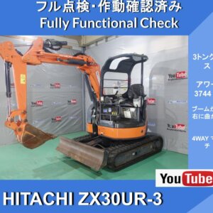 HITACHI ZX30UR-3 Mini-Excavators 4WAY マルチ★日立 オフセットブーム★0.9tクレーン付き 倍速 ミニ油圧ショベル★砂の掘削・運搬・整地、道路工事