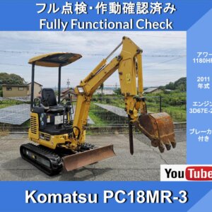KOMATSU PC18MR-3★Мини-экскаватор Komatsu с гидравлическим отбойным крюком ★Трубопровод для навесного оборудования★Для дробления бетона и камня★С видео