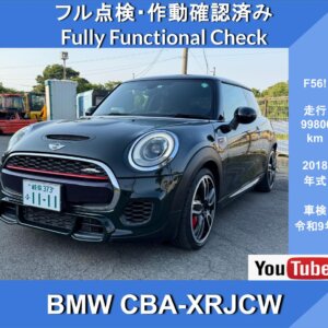 MINI F56 JCW ジョンクーパーワークス★John Cooper Works★車検9年3月('27)★2018年式★走行99800km★保証書、説明書付き
