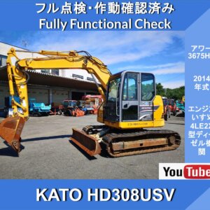 KATO HD308USV★2014 Model★Kato ★2-Way Service Port Piping ★Hydraulic Piping★Hydraulic PIPING★With Air Conditioning★Crane Specification★4-Pattern Multi