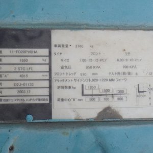SUMITOMO 11-FD20PVIIHA ★ Forklift ★ 4m, 1850kg, SIDE SHIFT - Image 37