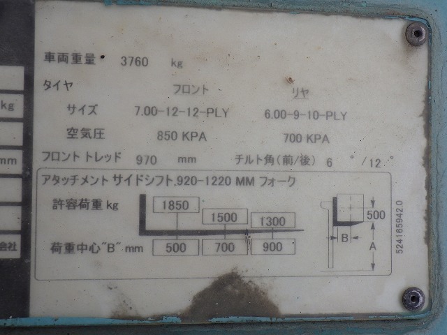 SUMITOMO 11-FD20PVIIHA ★ Forklift ★ 4m, 1850kg, SIDE SHIFT