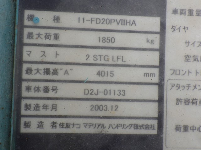 SUMITOMO 11-FD20PVIIHA ★ Forklift ★ 4m, 1850kg, SIDE SHIFT
