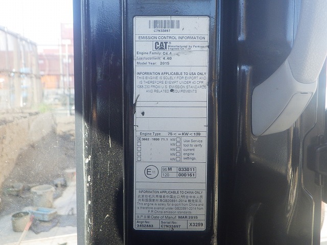 CAT 312E ★ Excavator ★ 500G. ROPS CAB. ARM CRANE. A/C. MULTI