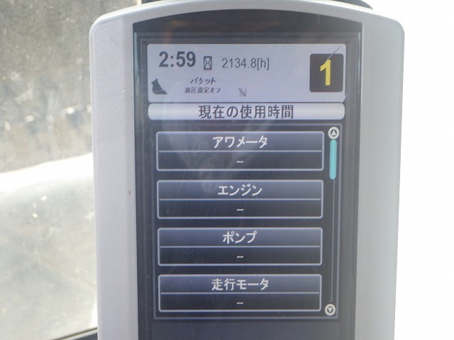 CAT 312E ★ Excavator ★ 500G. ROPS CAB. ARM CRANE. A/C. MULTI
