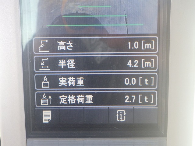CAT 312E ★ Excavator ★ 500G. ROPS CAB. ARM CRANE. A/C. MULTI