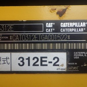 CAT 312E ★ Excavator ★ 500G. ROPS CAB. ARM CRANE. A/C. MULTI - Image 70