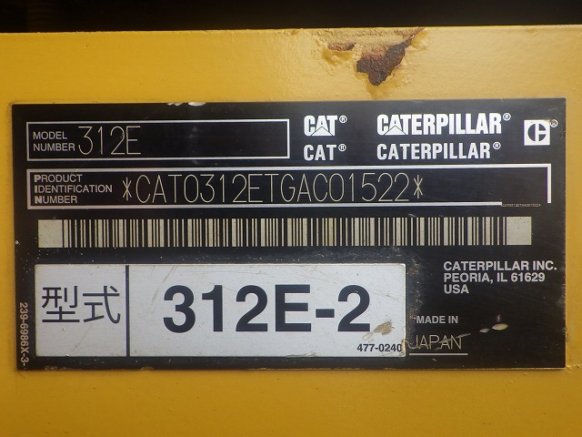 CAT 312E ★ Excavator ★ 500G. ROPS CAB. ARM CRANE. A/C. MULTI