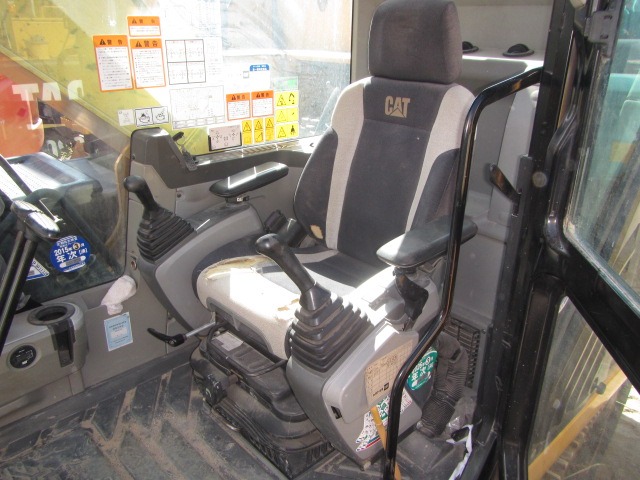 CAT 320E ★ Excavator ★ 500G, ARM CRANE, A/C, MULTI, QUICK HITCH