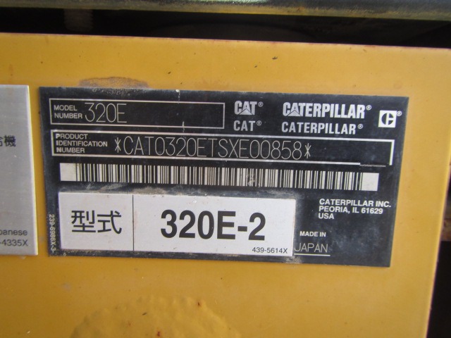 CAT 320E ★ Excavator ★ 500G, ARM CRANE, A/C, MULTI, QUICK HITCH