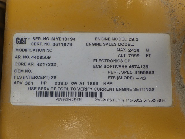 CAT 336EH ★ Excavator ★ 700G, ROPS CAB, A/C