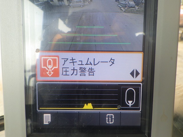 CAT 336EH ★ Excavator ★ 700G, ROPS CAB, A/C