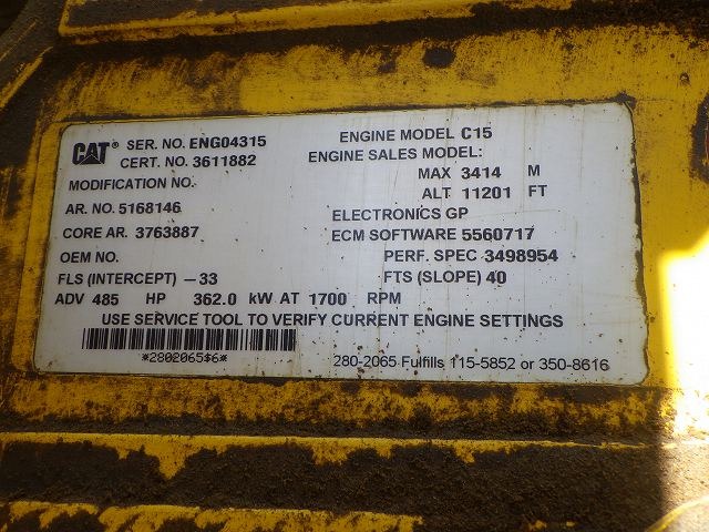 CAT 374FL ★ Excavator ★ 650G, A/C, MULTI, EPA, W/ ARM, BKT, A/C. HAND RAILS