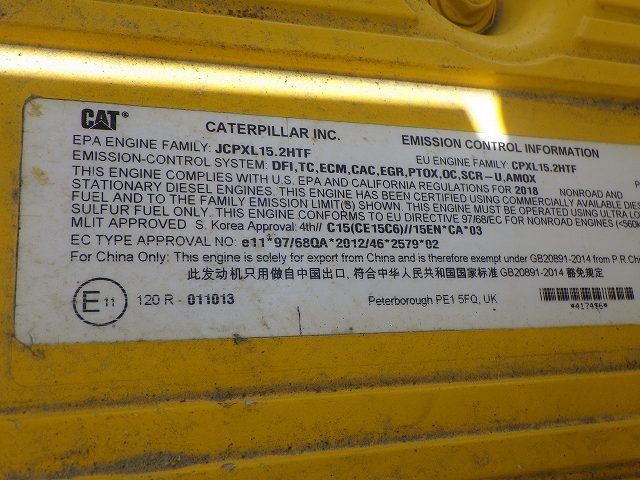 CAT 374FL ★ Excavator ★ 650G, A/C, MULTI, EPA, W/ ARM, BKT, A/C. HAND RAILS