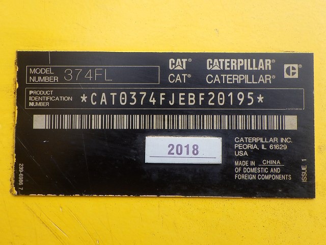 CAT 374FL ★ Excavator ★ 650G, A/C, MULTI, EPA, W/ ARM, BKT, A/C. HAND RAILS