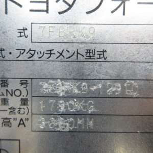 TOYOTA 7FBRK9 ★ Forklift ★ 3.0m, 2stage, Full-Free - Image 32