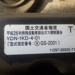 TOYOTA 8FD40 ★ Forklift ★ 3m, 4000kg - Image 32