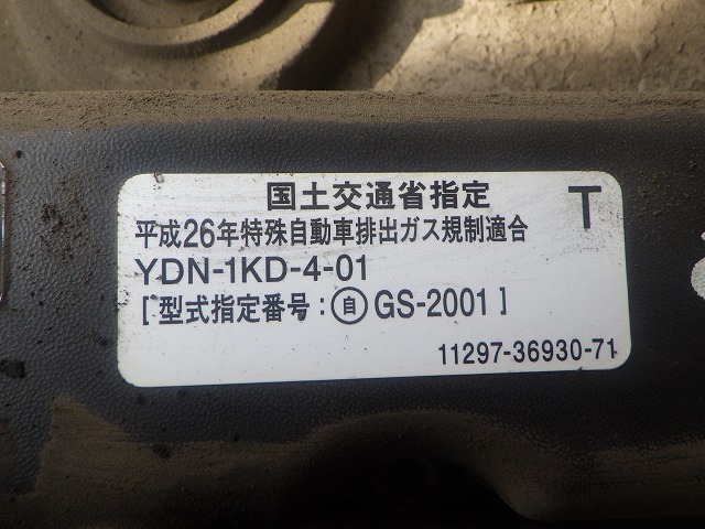 TOYOTA 8FD40 ★ Forklift ★ 3m, 4000kg